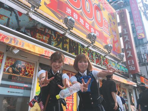 渋谷エスパス本館：都市中的时尚天堂