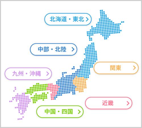 パチンコ機種情報を徹底解説！