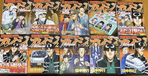 ワン ポーカー 01の魅力と戦略を解説！